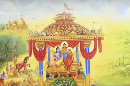 Ayodhya अयोध्या