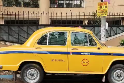 Yello Taxi कोलकाता